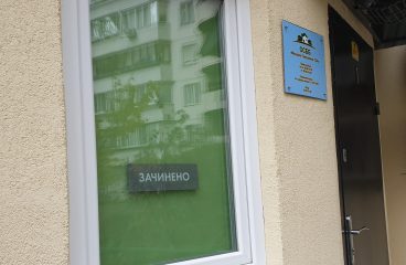 Нарушение устава и закона — нет общего собрания, ни финансовых отчетов работы ОСМД