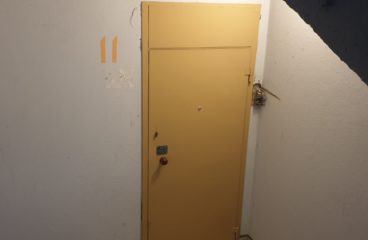 Для членов правления правил нет, или как мы не заметили еще один захват со стороны члена правления. Главный герой – Сергей Бажутин.