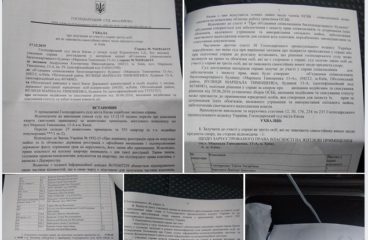 Жильцов дома вызывают в суд, потому что глава ОСМД Осинский тратит на это Ваши деньги, а должен тратить – на реальные нужды дома.